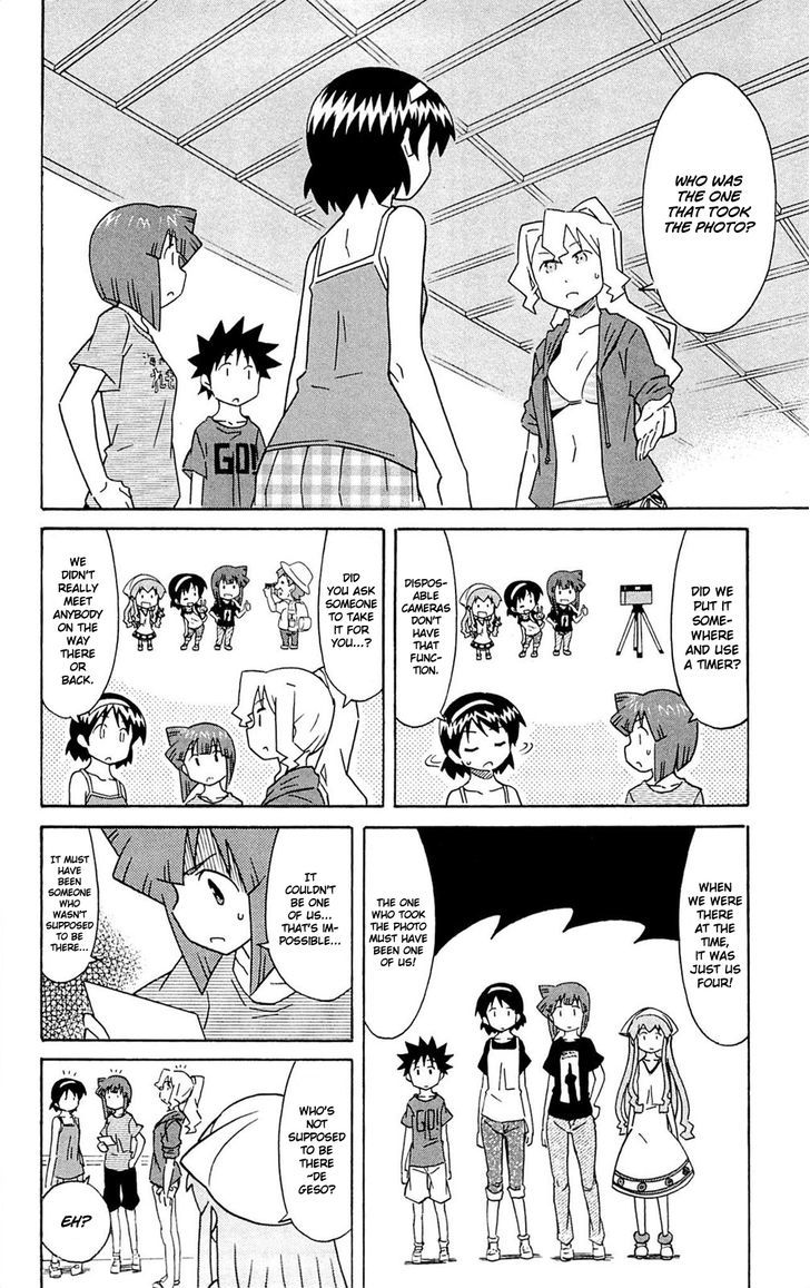Shinryaku! Ika Musume Chapter 298 page 6 - Chapter 298 : Isn't It A Ghost Picture?