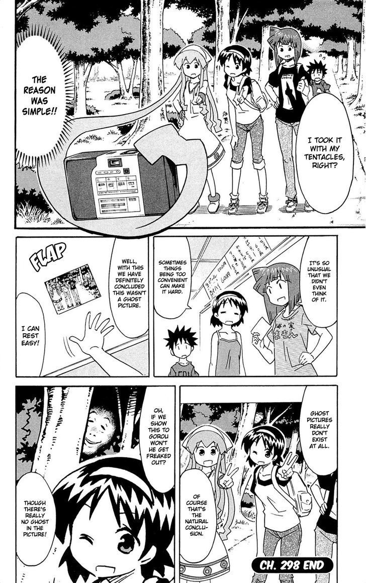 Shinryaku! Ika Musume Chapter 298 page 8 - Chapter 298 : Isn't It A Ghost Picture?