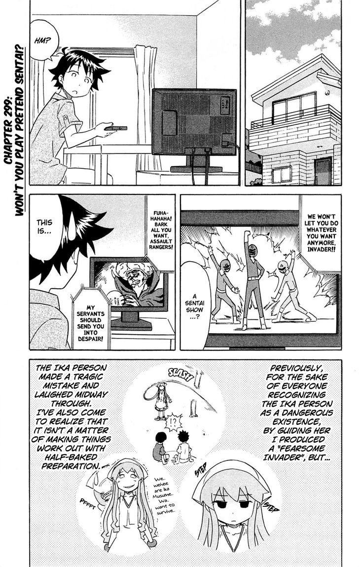 Shinryaku! Ika Musume Chapter 299 page 1 - Chapter 299 : Won't You Play Pretend Sentai?