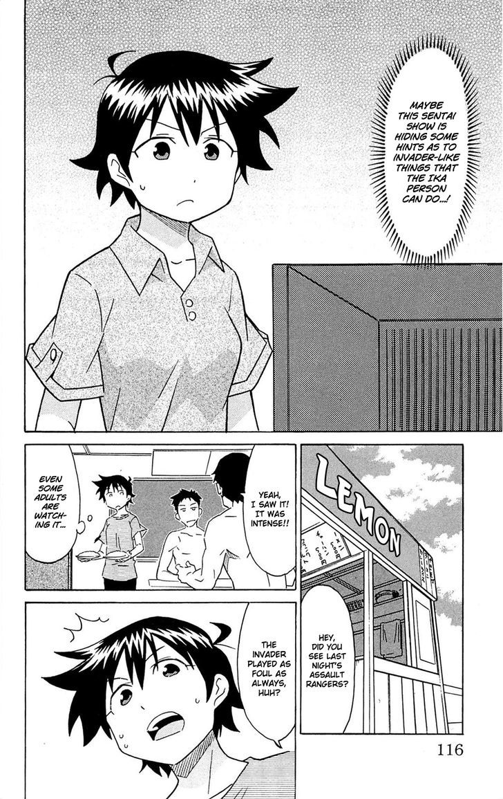 Shinryaku! Ika Musume Chapter 299 page 2 - Chapter 299 : Won't You Play Pretend Sentai?