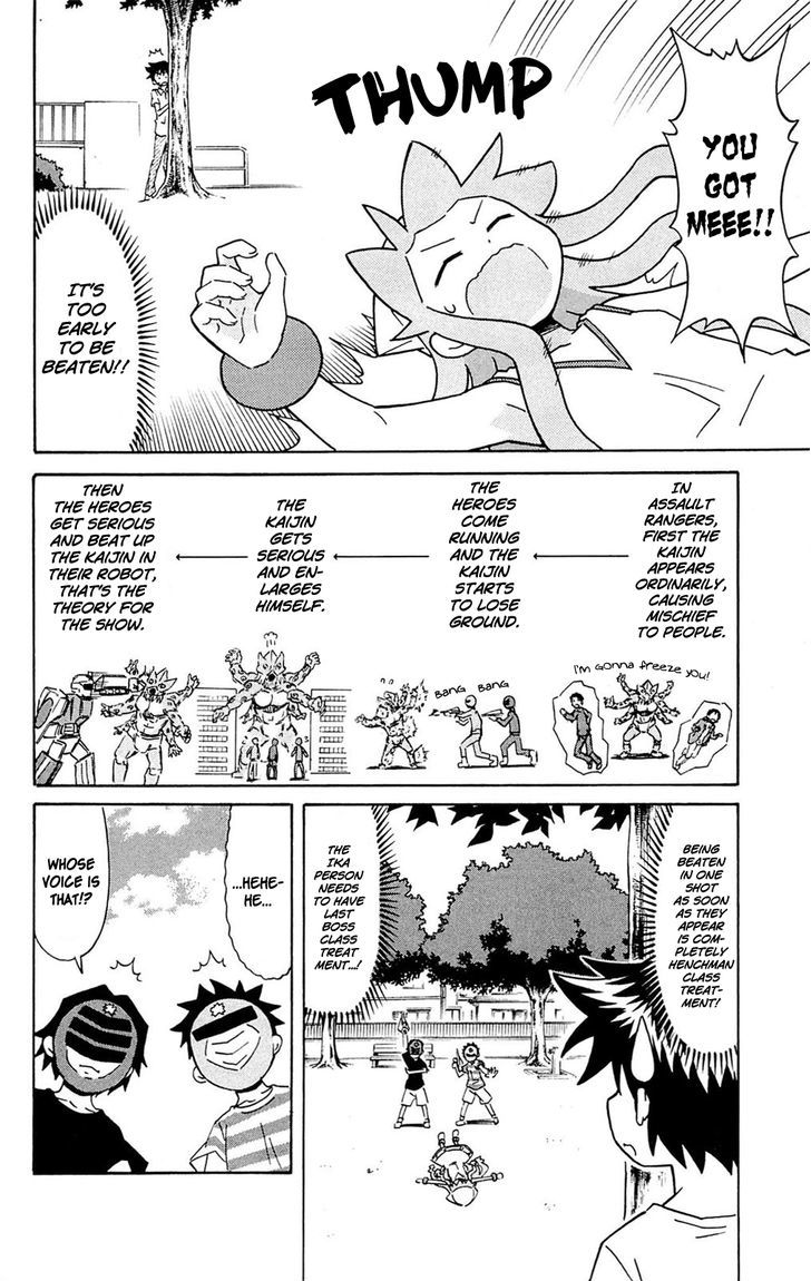 Shinryaku! Ika Musume Chapter 299 page 6 - Chapter 299 : Won't You Play Pretend Sentai?