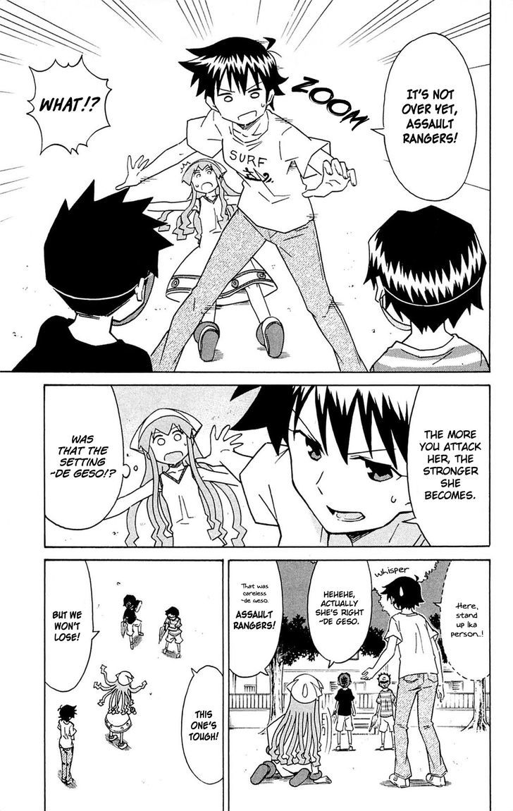 Shinryaku! Ika Musume Chapter 299 page 7 - Chapter 299 : Won't You Play Pretend Sentai?