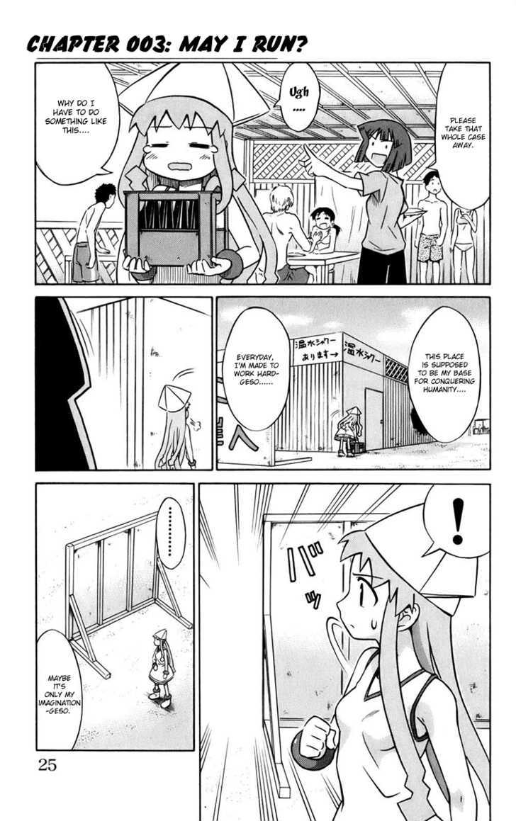 Shinryaku! Ika Musume Chapter 3 page 1 - Chapter 3 : May I Run?