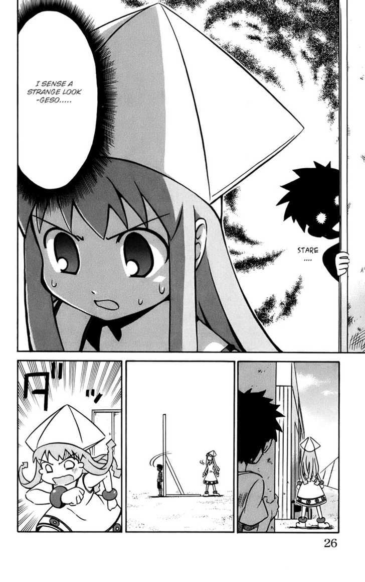 Shinryaku! Ika Musume Chapter 3 page 2 - Chapter 3 : May I Run?