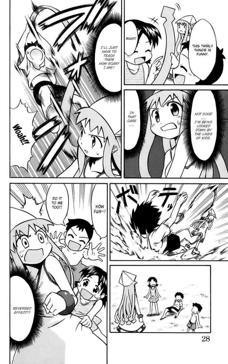 Shinryaku! Ika Musume Chapter 3 page 4 - Chapter 3 : May I Run?
