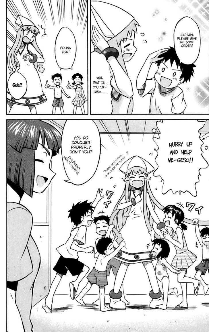 Shinryaku! Ika Musume Chapter 3 page 8 - Chapter 3 : May I Run?