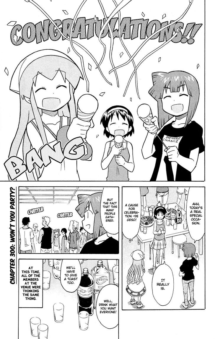 Shinryaku! Ika Musume Chapter 300 page 1 - Chapter 300 : Won't You Party?