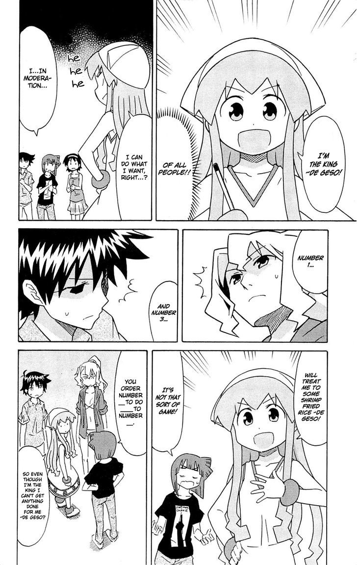 Shinryaku! Ika Musume Chapter 300 page 4 - Chapter 300 : Won't You Party?