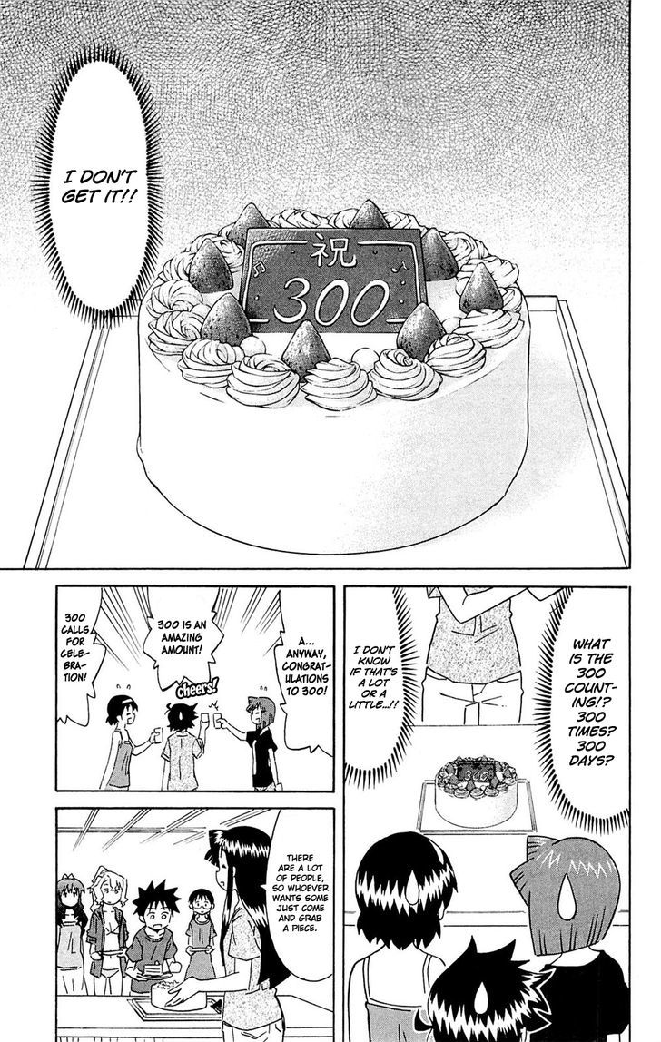 Shinryaku! Ika Musume Chapter 300 page 7 - Chapter 300 : Won't You Party?