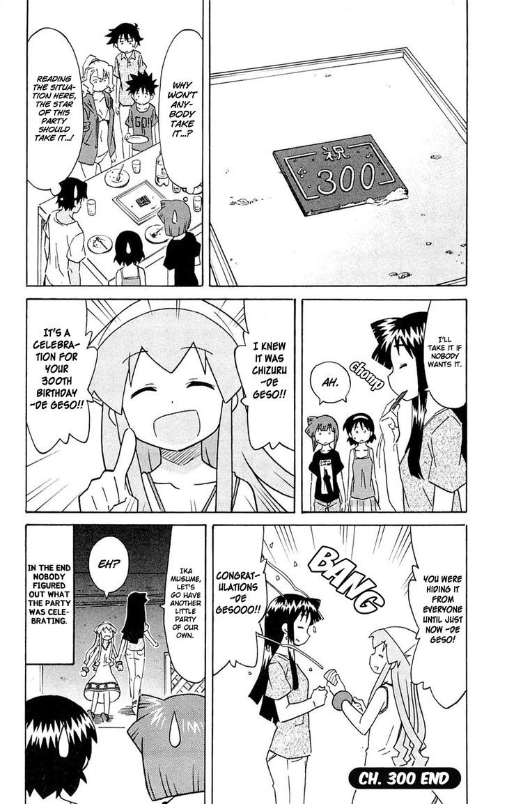 Shinryaku! Ika Musume Chapter 300 page 8 - Chapter 300 : Won't You Party?