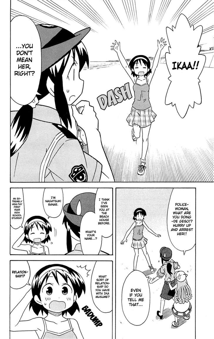 Shinryaku! Ika Musume Chapter 301 page 2 - Chapter 301 : Won't You Arrest Them For Me?