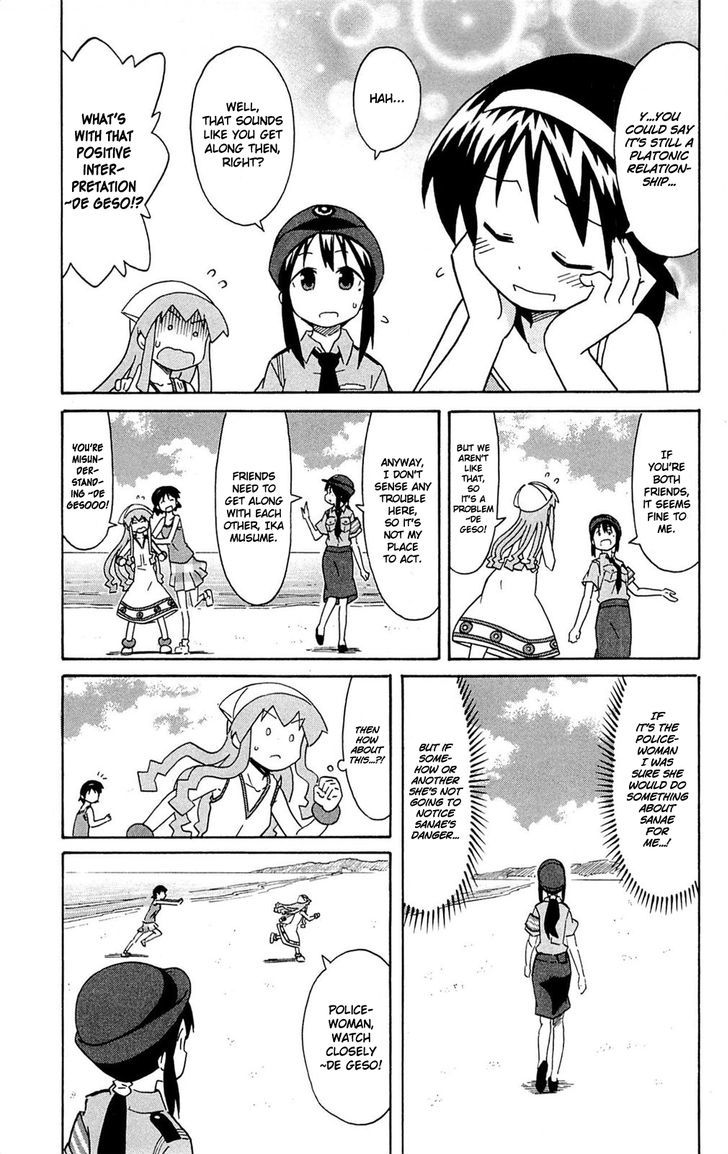Shinryaku! Ika Musume Chapter 301 page 3 - Chapter 301 : Won't You Arrest Them For Me?
