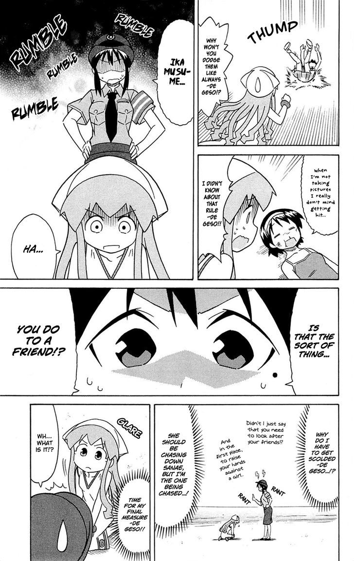 Shinryaku! Ika Musume Chapter 301 page 5 - Chapter 301 : Won't You Arrest Them For Me?