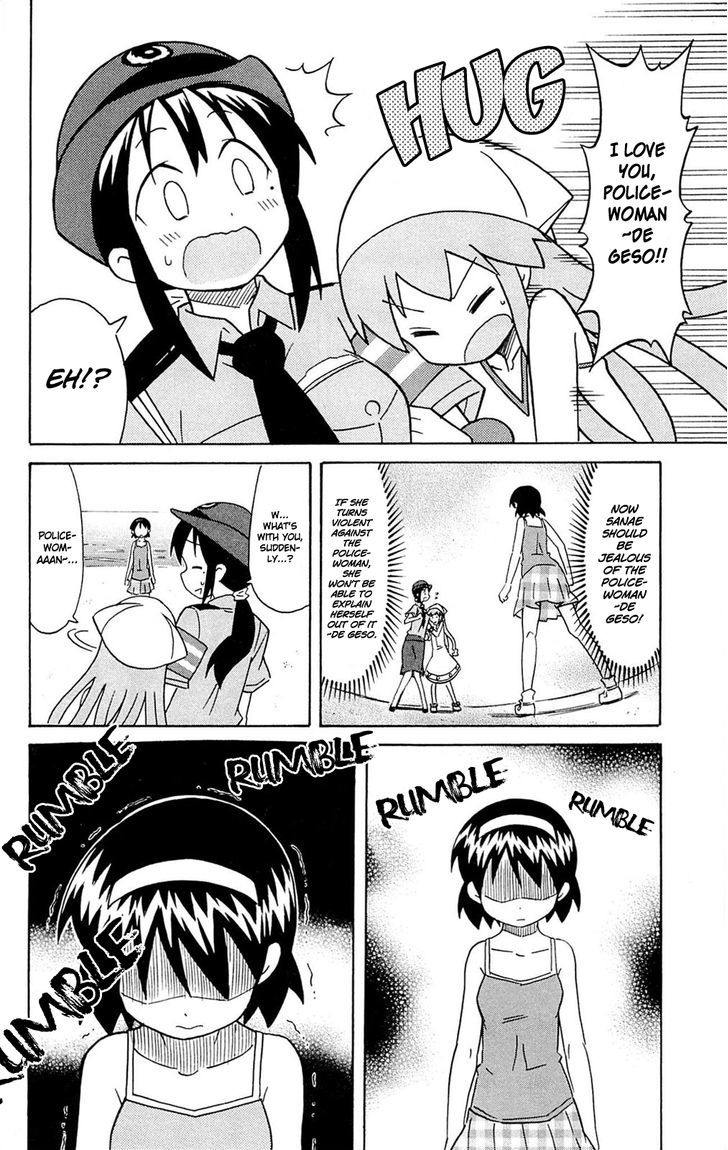 Shinryaku! Ika Musume Chapter 301 page 6 - Chapter 301 : Won't You Arrest Them For Me?