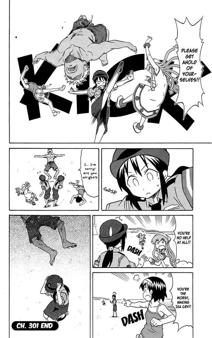 Shinryaku! Ika Musume Chapter 301 page 8 - Chapter 301 : Won't You Arrest Them For Me?
