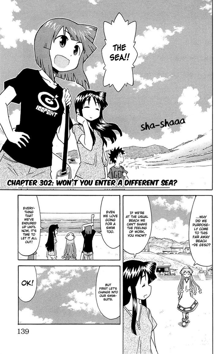 Shinryaku! Ika Musume Chapter 302 page 1 - Chapter 302 : Won't You Enter A Different Sea?