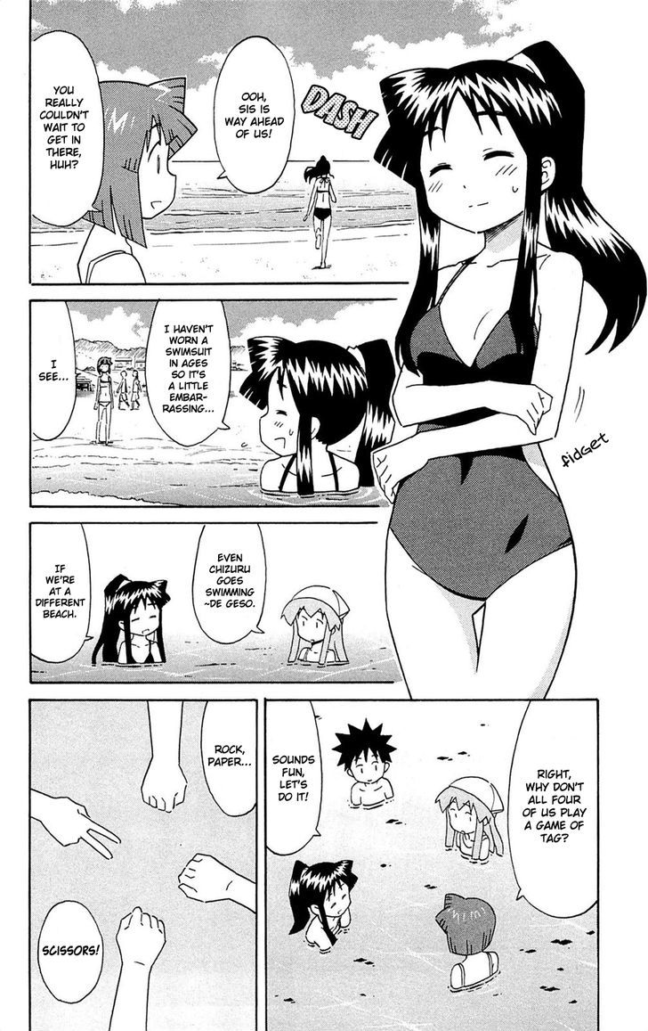 Shinryaku! Ika Musume Chapter 302 page 2 - Chapter 302 : Won't You Enter A Different Sea?