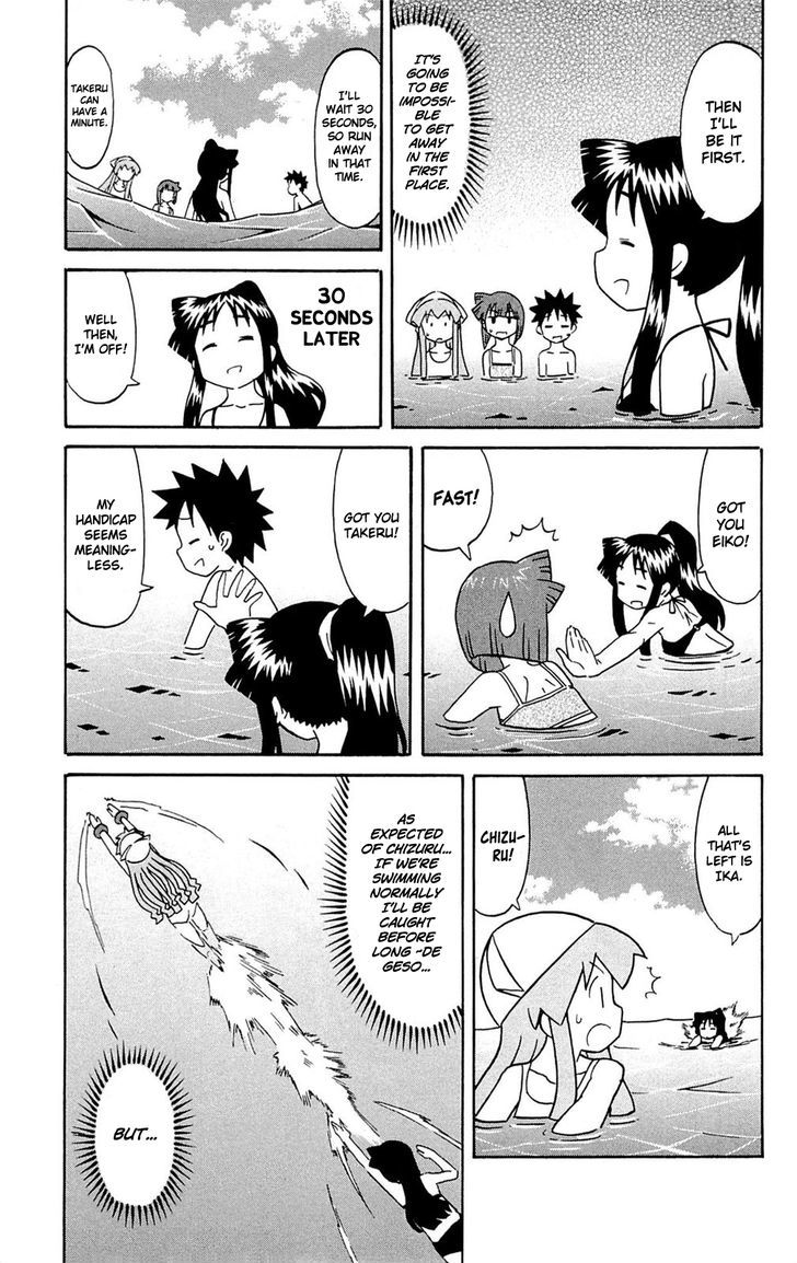 Shinryaku! Ika Musume Chapter 302 page 3 - Chapter 302 : Won't You Enter A Different Sea?