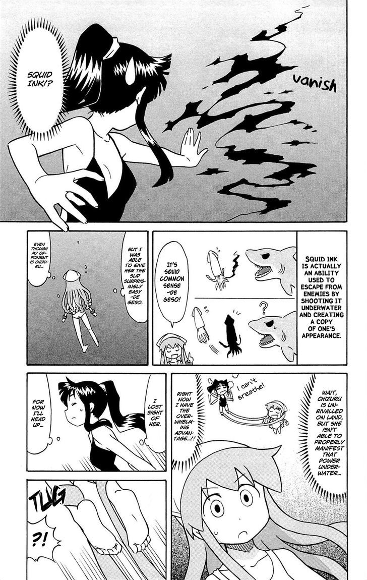 Shinryaku! Ika Musume Chapter 302 page 5 - Chapter 302 : Won't You Enter A Different Sea?