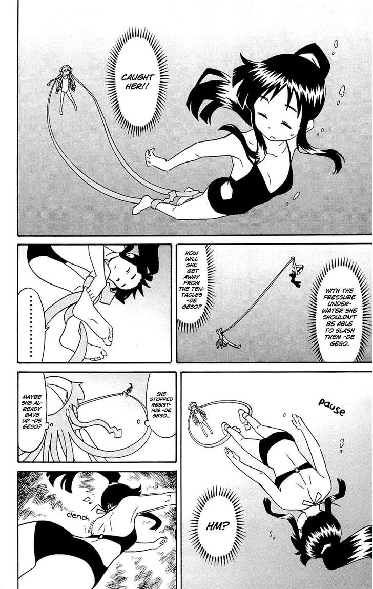 Shinryaku! Ika Musume Chapter 302 page 6 - Chapter 302 : Won't You Enter A Different Sea?