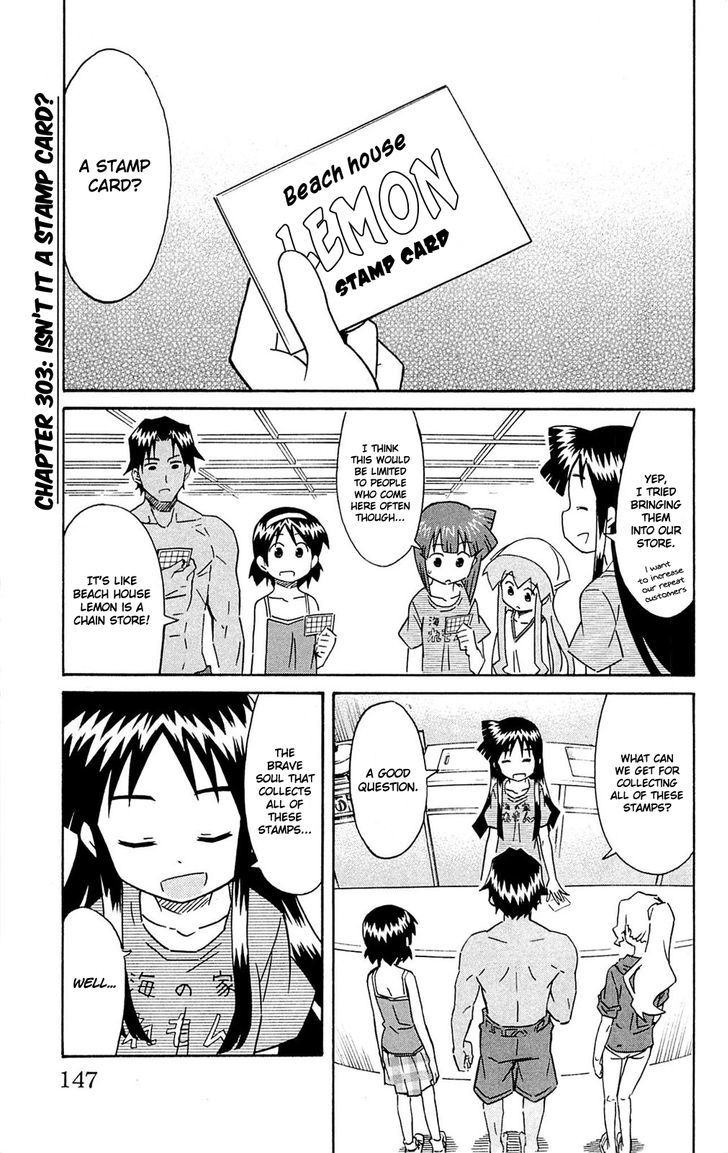 Shinryaku! Ika Musume Chapter 303 page 1 - Chapter 303 : Isn't It A Stamp Card?