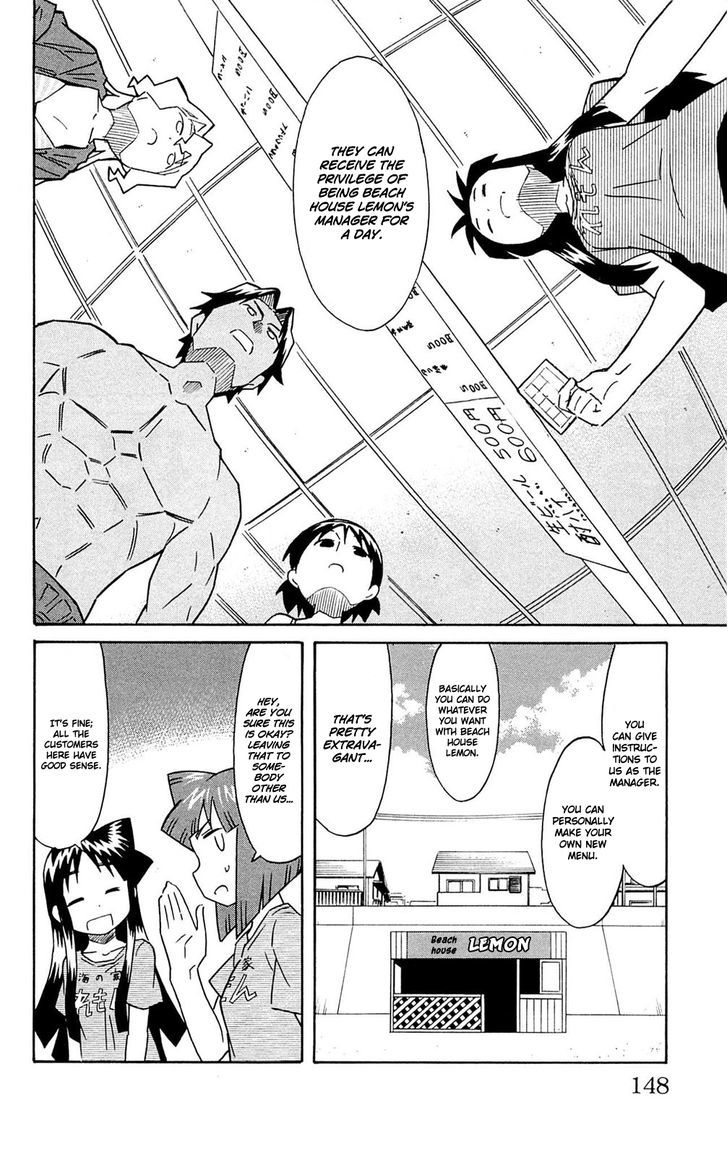 Shinryaku! Ika Musume Chapter 303 page 2 - Chapter 303 : Isn't It A Stamp Card?