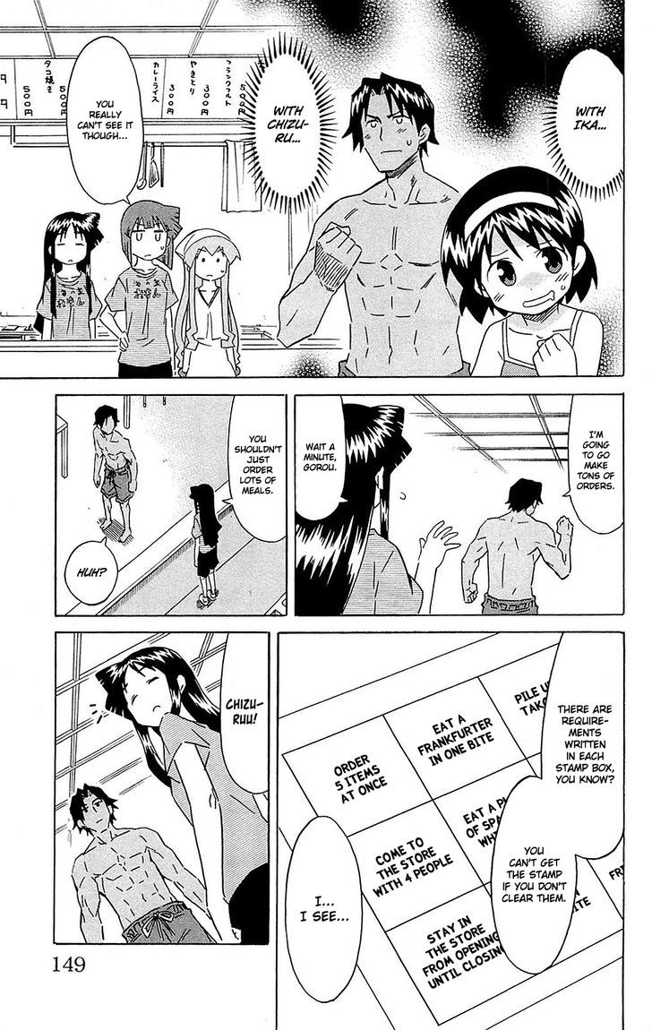 Shinryaku! Ika Musume Chapter 303 page 3 - Chapter 303 : Isn't It A Stamp Card?