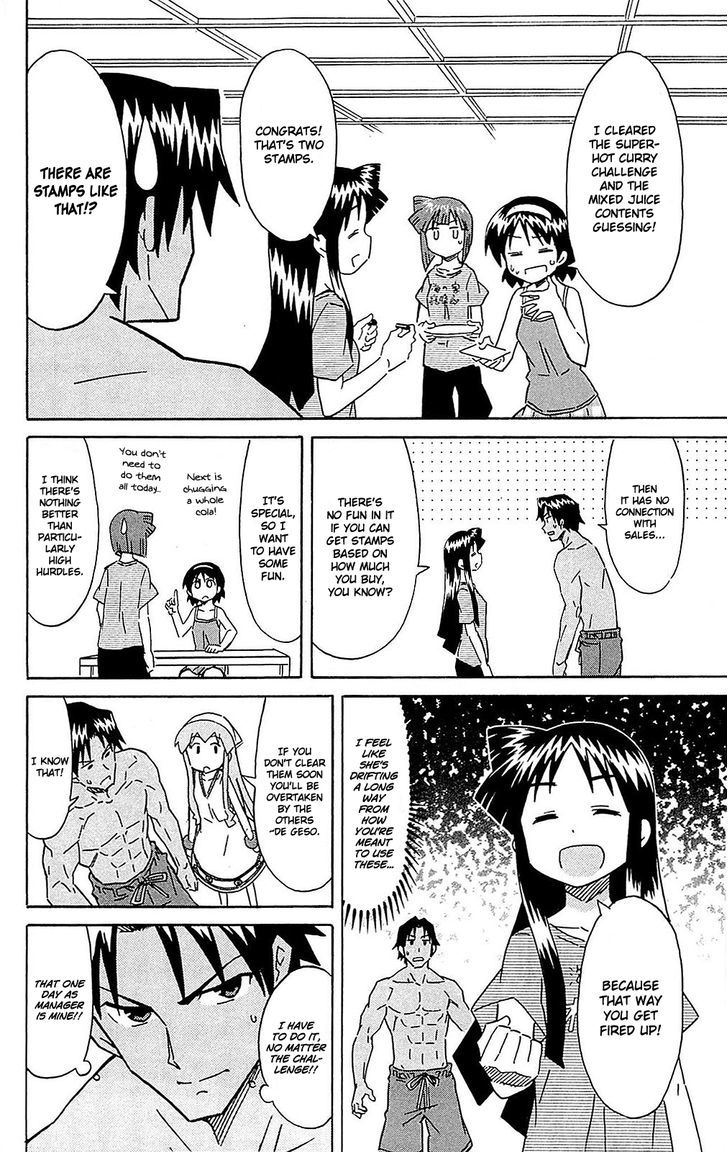 Shinryaku! Ika Musume Chapter 303 page 4 - Chapter 303 : Isn't It A Stamp Card?