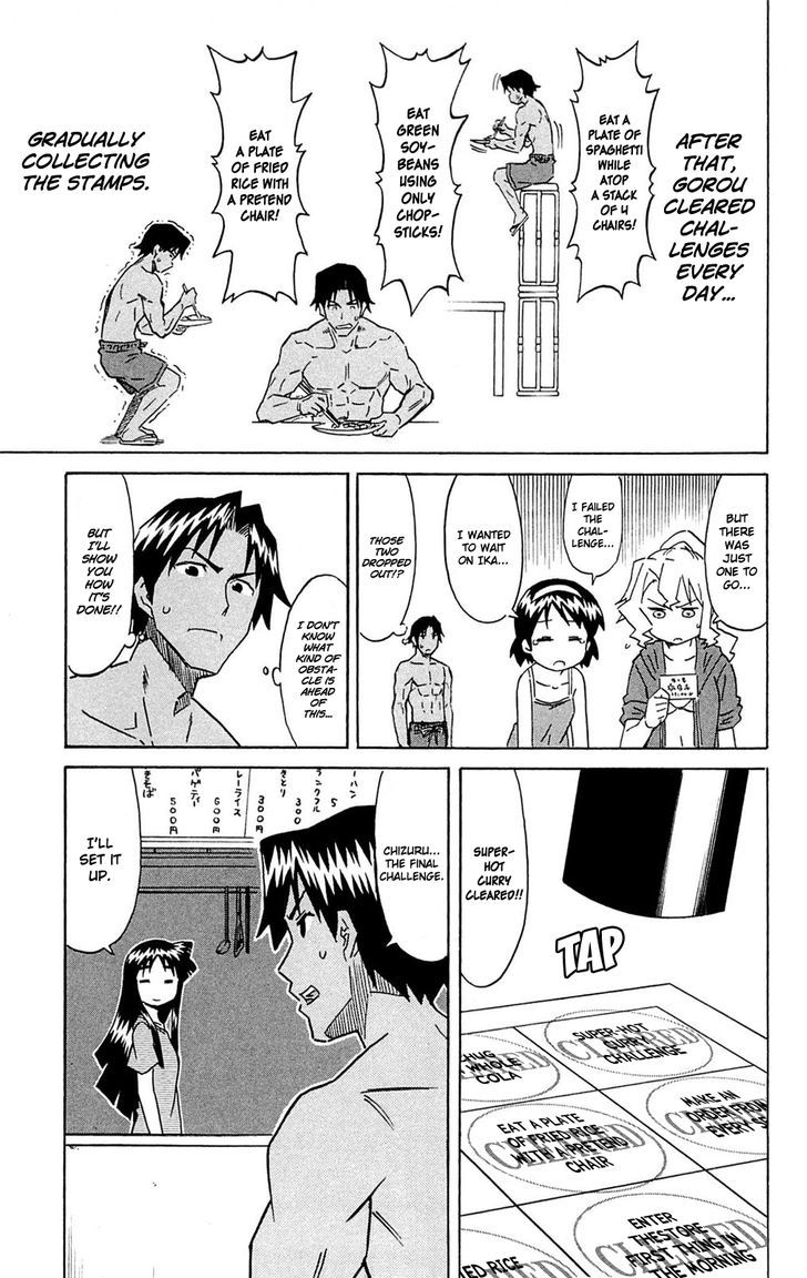 Shinryaku! Ika Musume Chapter 303 page 5 - Chapter 303 : Isn't It A Stamp Card?