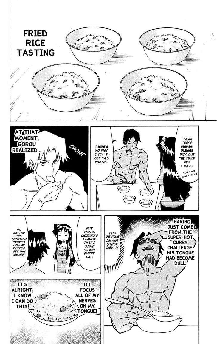 Shinryaku! Ika Musume Chapter 303 page 6 - Chapter 303 : Isn't It A Stamp Card?