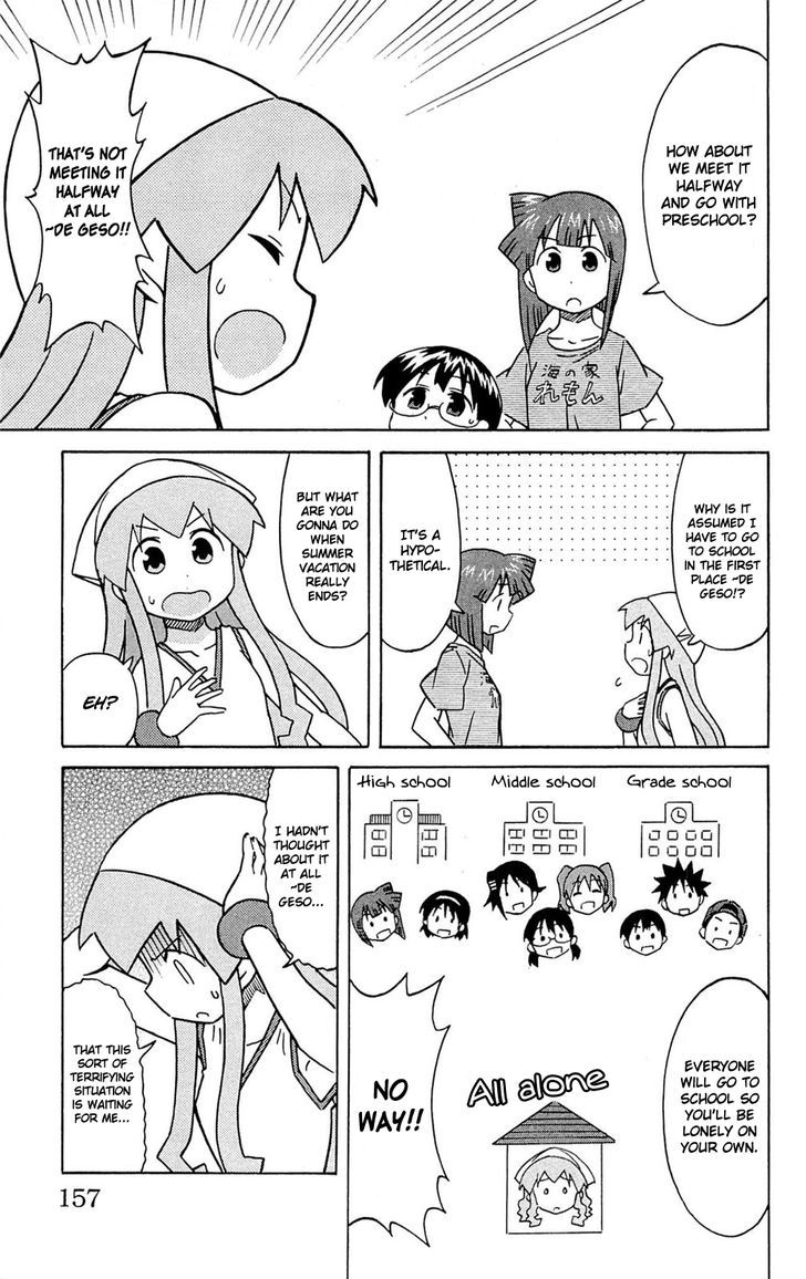 Shinryaku! Ika Musume Chapter 304 page 3 - Chapter 304 : Isn't It A Way to Go to School?