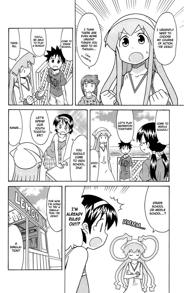 Shinryaku! Ika Musume Chapter 304 page 4 - Chapter 304 : Isn't It A Way to Go to School?