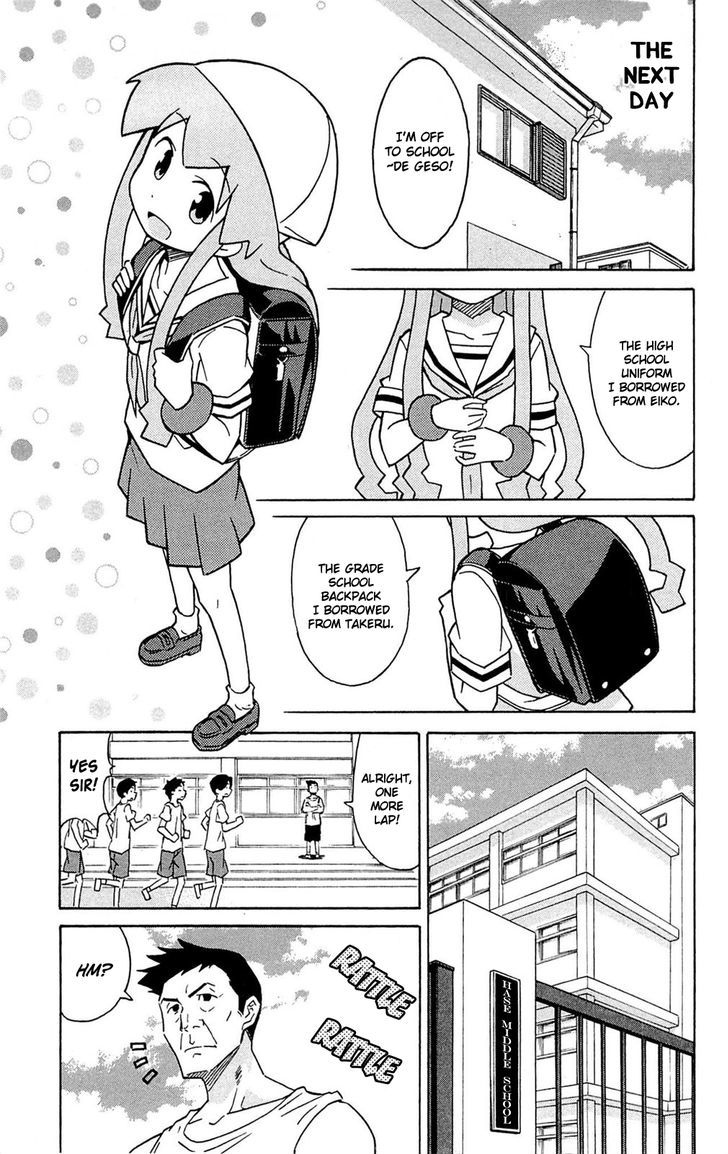 Shinryaku! Ika Musume Chapter 304 page 5 - Chapter 304 : Isn't It A Way to Go to School?