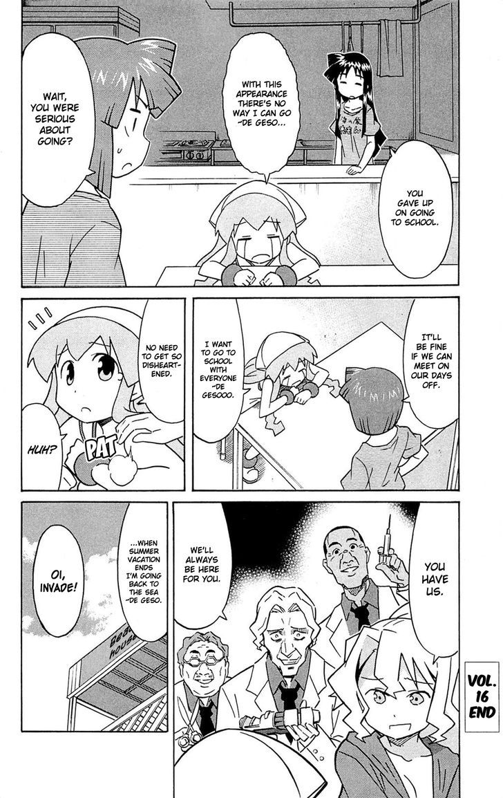 Shinryaku! Ika Musume Chapter 304 page 8 - Chapter 304 : Isn't It A Way to Go to School?