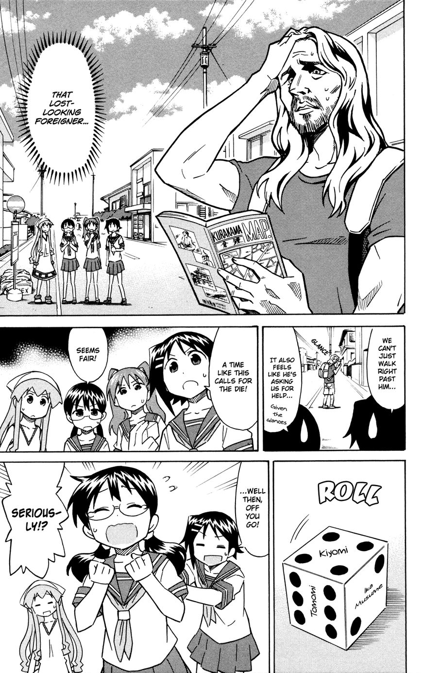 Shinryaku! Ika Musume Chapter 305 page 12 - Chapter 305 : Won't You Throw Dice?