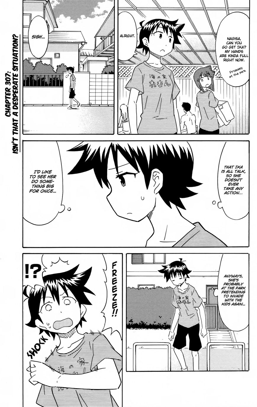 Shinryaku! Ika Musume Chapter 307 page 1 - Chapter 307 : Isn't That a Desperate Situation?