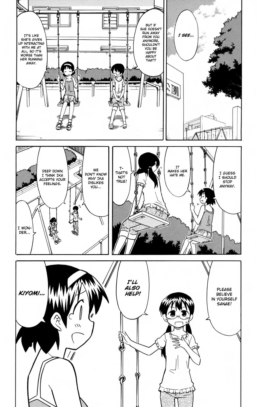 Shinryaku! Ika Musume Chapter 308 page 4 - Chapter 308 : Isn't It Predictable?
