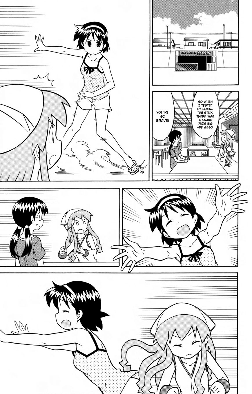 Shinryaku! Ika Musume Chapter 308 page 5 - Chapter 308 : Isn't It Predictable?