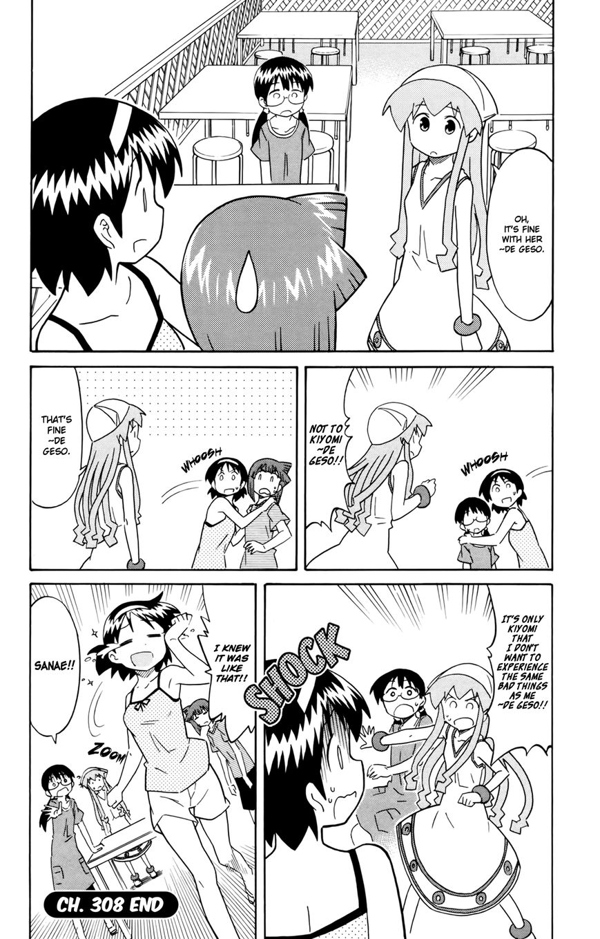 Shinryaku! Ika Musume Chapter 308 page 8 - Chapter 308 : Isn't It Predictable?