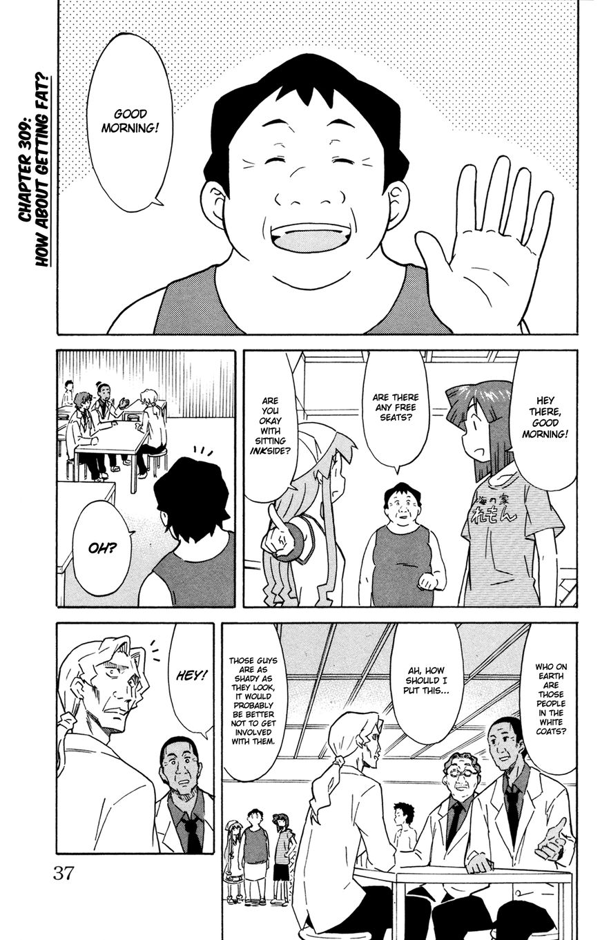 Shinryaku! Ika Musume Chapter 309 page 1 - Chapter 309 : How About Getting Fat?