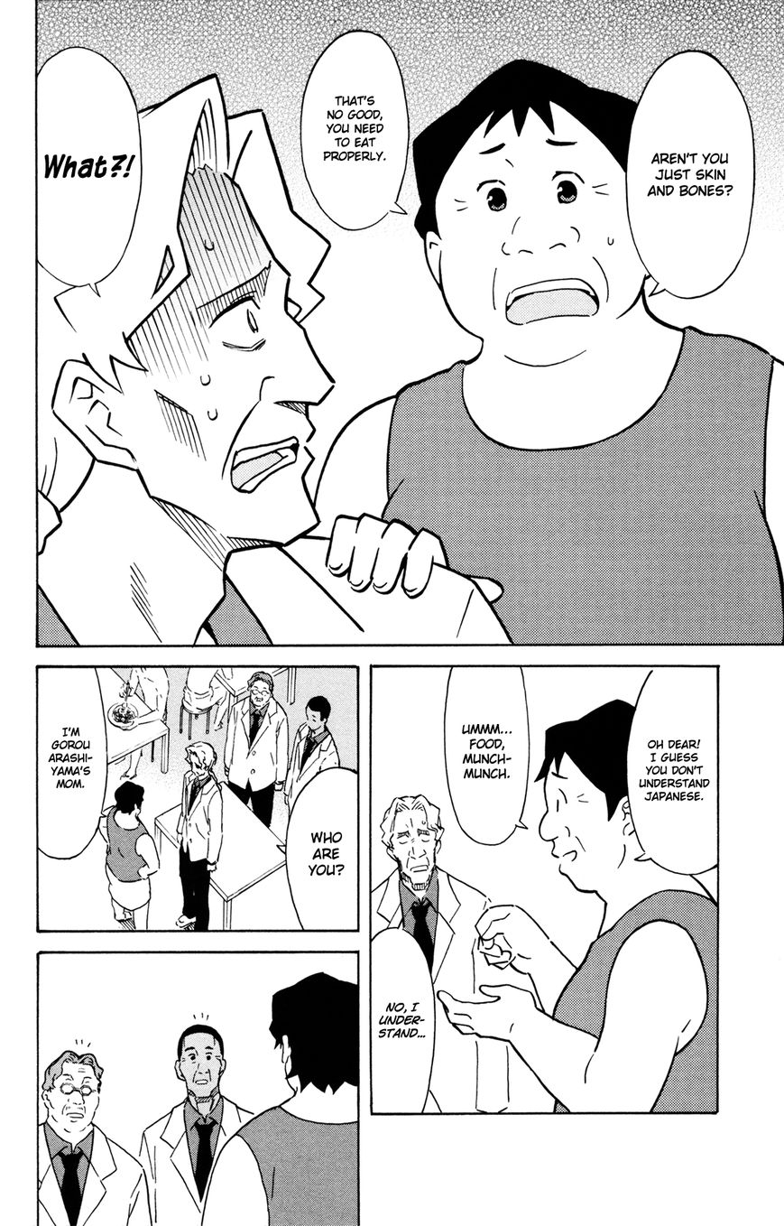 Shinryaku! Ika Musume Chapter 309 page 2 - Chapter 309 : How About Getting Fat?