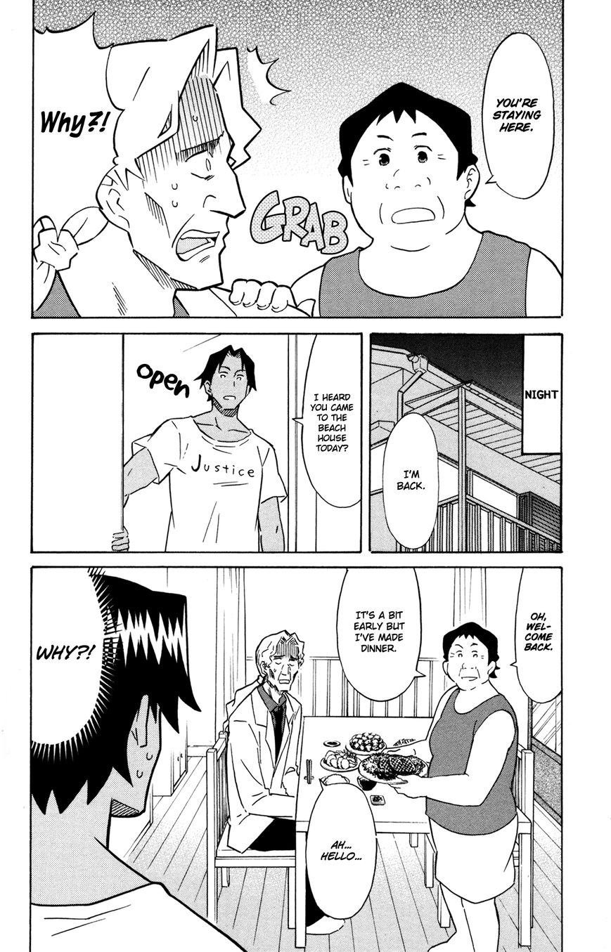 Shinryaku! Ika Musume Chapter 309 page 4 - Chapter 309 : How About Getting Fat?