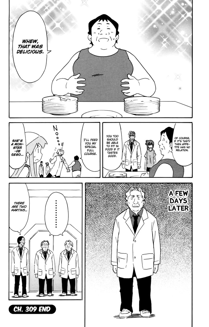 Shinryaku! Ika Musume Chapter 309 page 8 - Chapter 309 : How About Getting Fat?