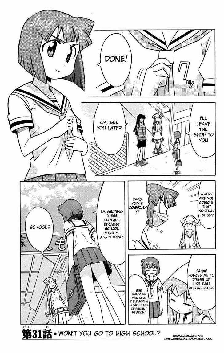 Shinryaku! Ika Musume Chapter 31 page 2 - Chapter 31 : Won't You Go to High School?