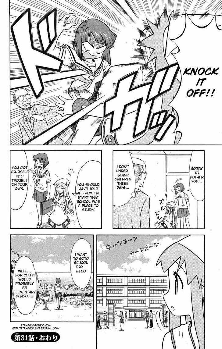 Shinryaku! Ika Musume Chapter 31 page 9 - Chapter 31 : Won't You Go to High School?