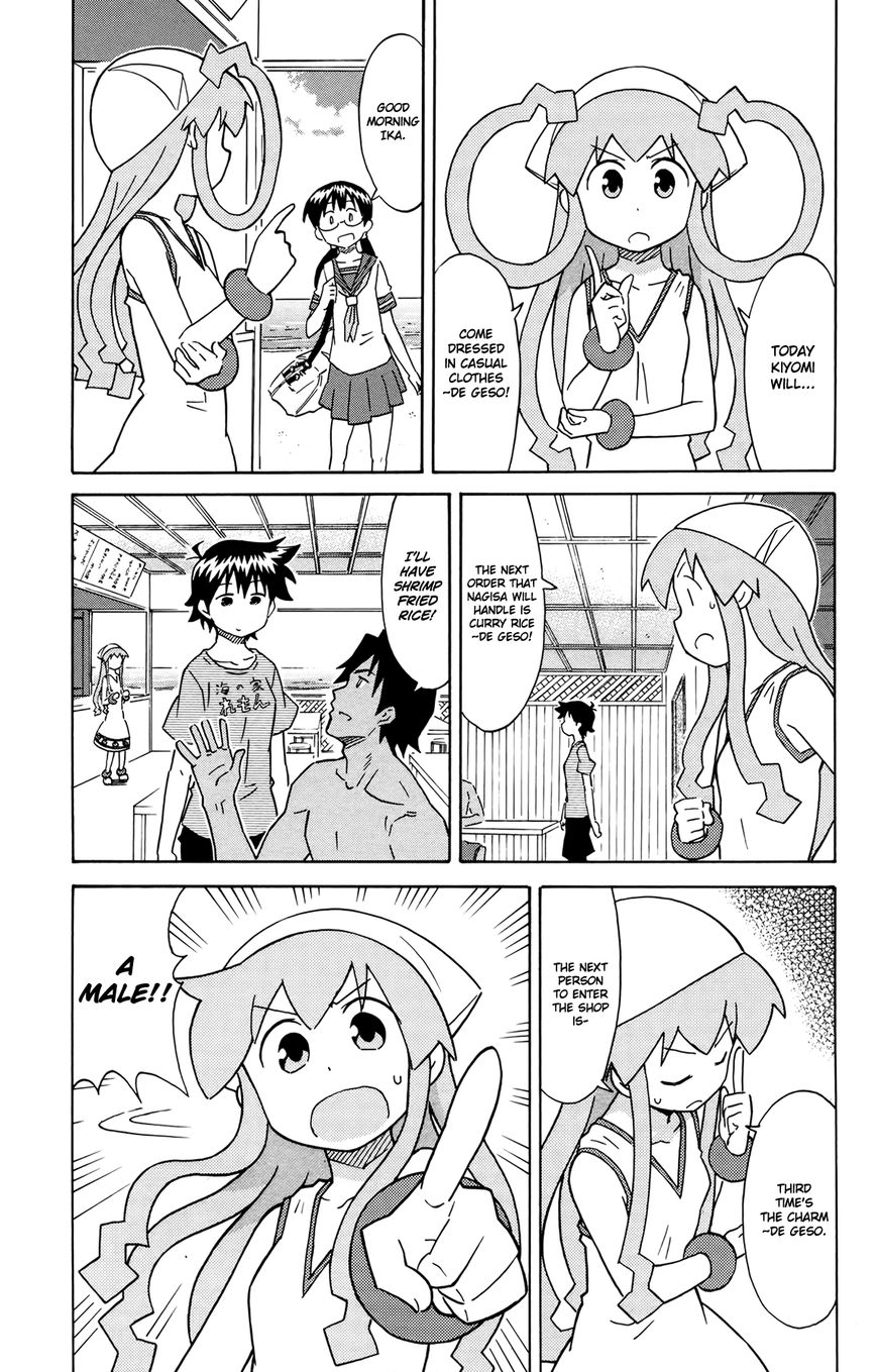 Shinryaku! Ika Musume Chapter 311 page 3 - Chapter 311 : Won't You Predict the Future?