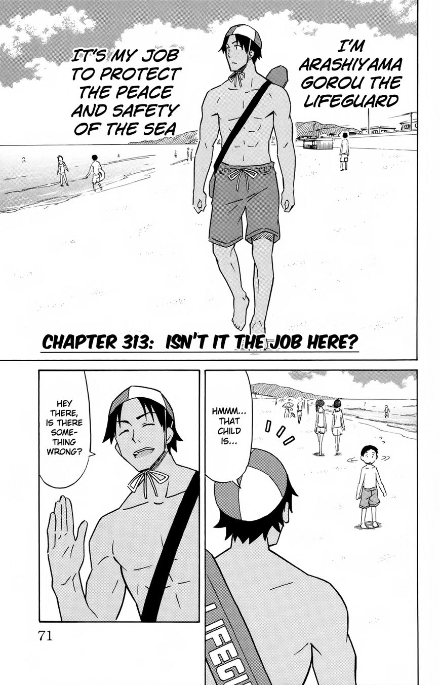 Shinryaku! Ika Musume Chapter 313 page 1 - Chapter 313 : Isn't It The Job Here?