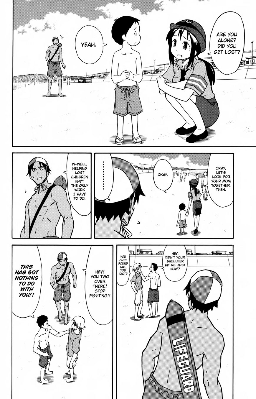 Shinryaku! Ika Musume Chapter 313 page 2 - Chapter 313 : Isn't It The Job Here?