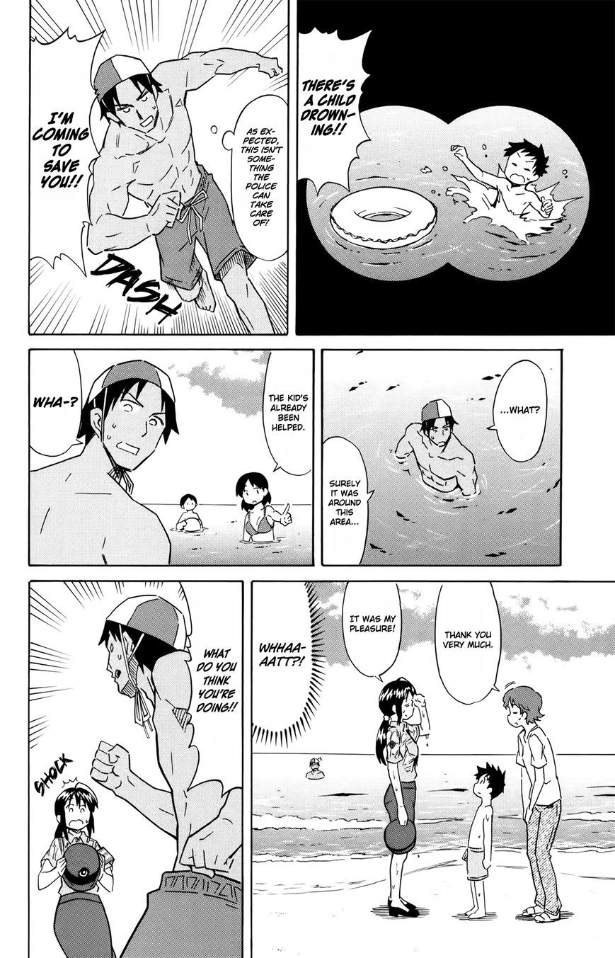 Shinryaku! Ika Musume Chapter 313 page 4 - Chapter 313 : Isn't It The Job Here?