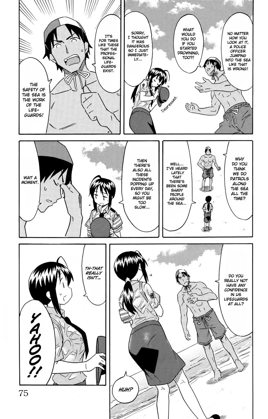 Shinryaku! Ika Musume Chapter 313 page 5 - Chapter 313 : Isn't It The Job Here?